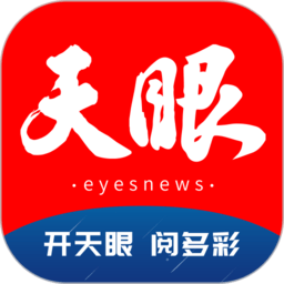 米兰首页夜生活：体验不容错过的夜间乐趣